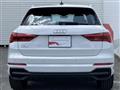2024 Audi Audi Others