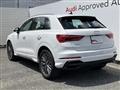 2024 Audi Audi Others