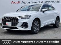 2024 Audi Audi Others