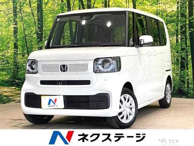 2026 Honda N BOX