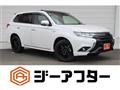2017 Mitsubishi Outlander