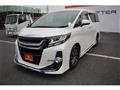 2015 Toyota Alphard G