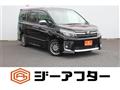 2017 Toyota Voxy