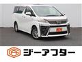 2021 Toyota Vellfire
