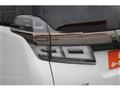 2021 Toyota Vellfire