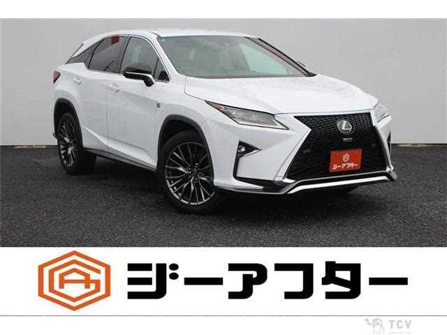 2017 Lexus RX