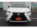 2017 Lexus RX
