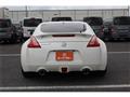 2009 Nissan Fairlady Z