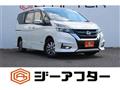 2018 Nissan Serena
