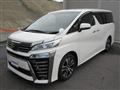 2018 Toyota Vellfire