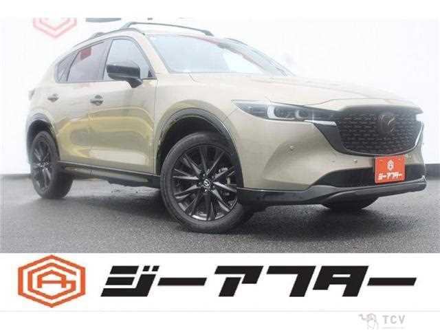 2023 Mazda CX-5