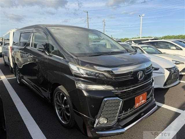 2015 Toyota Vellfire