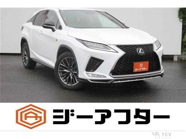2021 Lexus RX