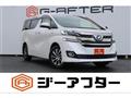 2015 Toyota Vellfire