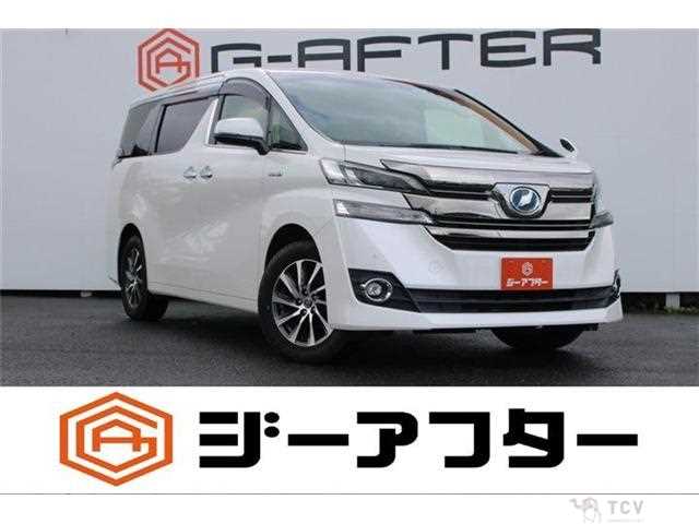 2015 Toyota Vellfire