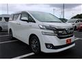 2015 Toyota Vellfire