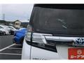 2015 Toyota Vellfire