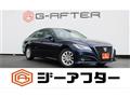 2020 Toyota Crown