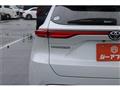 2023 Toyota Harrier