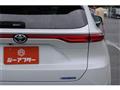 2023 Toyota Harrier