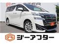 2019 Toyota Vellfire