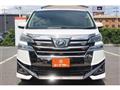 2019 Toyota Vellfire