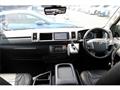 2020 Toyota Hiace Wagon