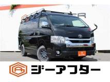 2020 Toyota Hiace Wagon