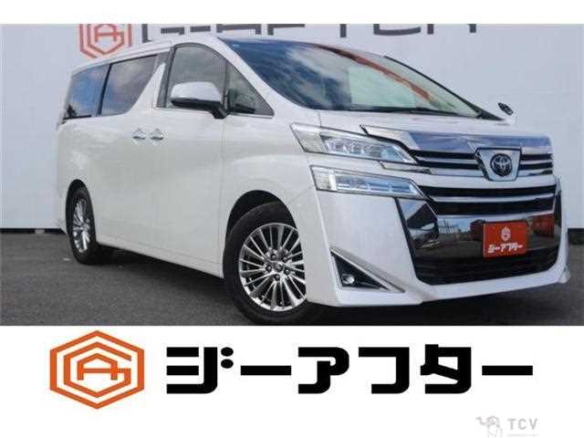 2021 Toyota Vellfire