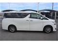 2021 Toyota Vellfire