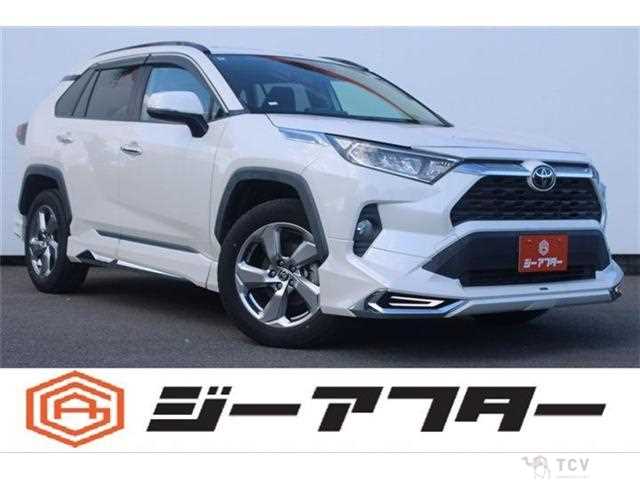 2020 Toyota RAV4