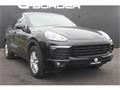 2015 Porsche Cayenne