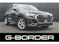 2021 Audi Audi Others