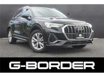 2021 Audi Audi Others