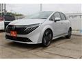2025 Nissan Note