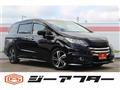 2017 Honda Odyssey