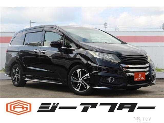 2017 Honda Odyssey
