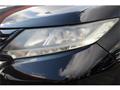 2017 Honda Odyssey