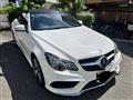 2015 Mercedes-Benz E-Class
