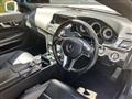 2015 Mercedes-Benz E-Class