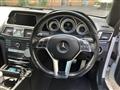 2015 Mercedes-Benz E-Class