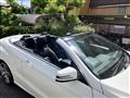 2015 Mercedes-Benz E-Class
