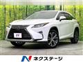 2018 Lexus RX