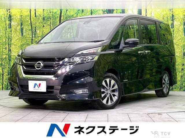 2018 Nissan Serena