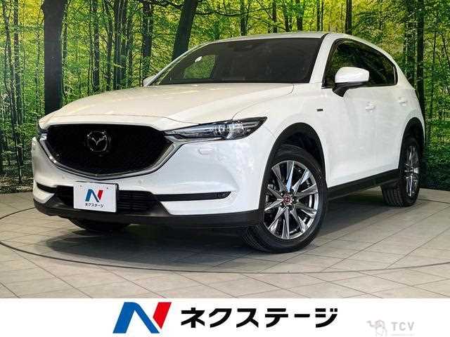 2020 Mazda CX-5