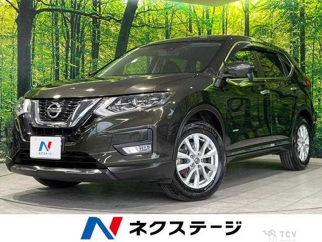 2017 Nissan X-Trail