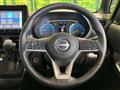 2024 Nissan ROOX