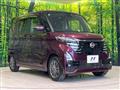 2024 Nissan ROOX