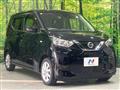 2021 Nissan Nissan Others
