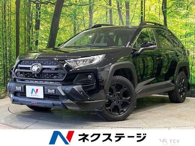 2022 Toyota RAV4